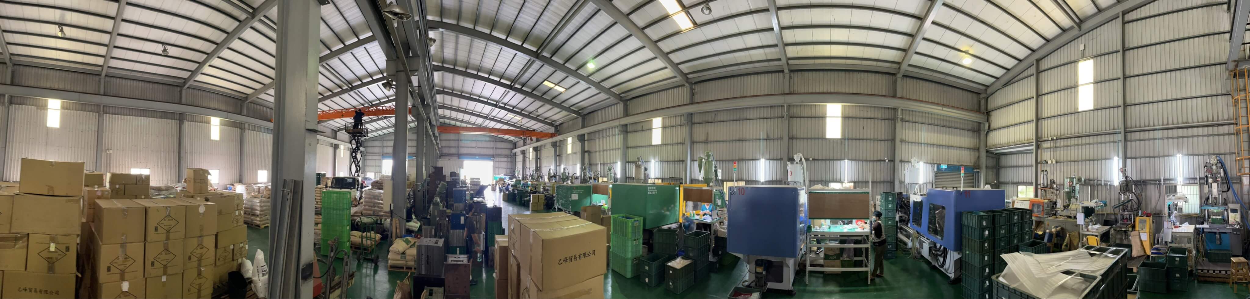Yie?Feng?Electronic?Materials?Co.,LTD的第1張banner圖片